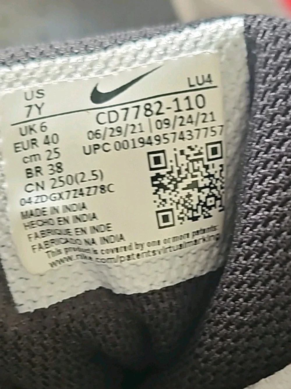 Nike kids high